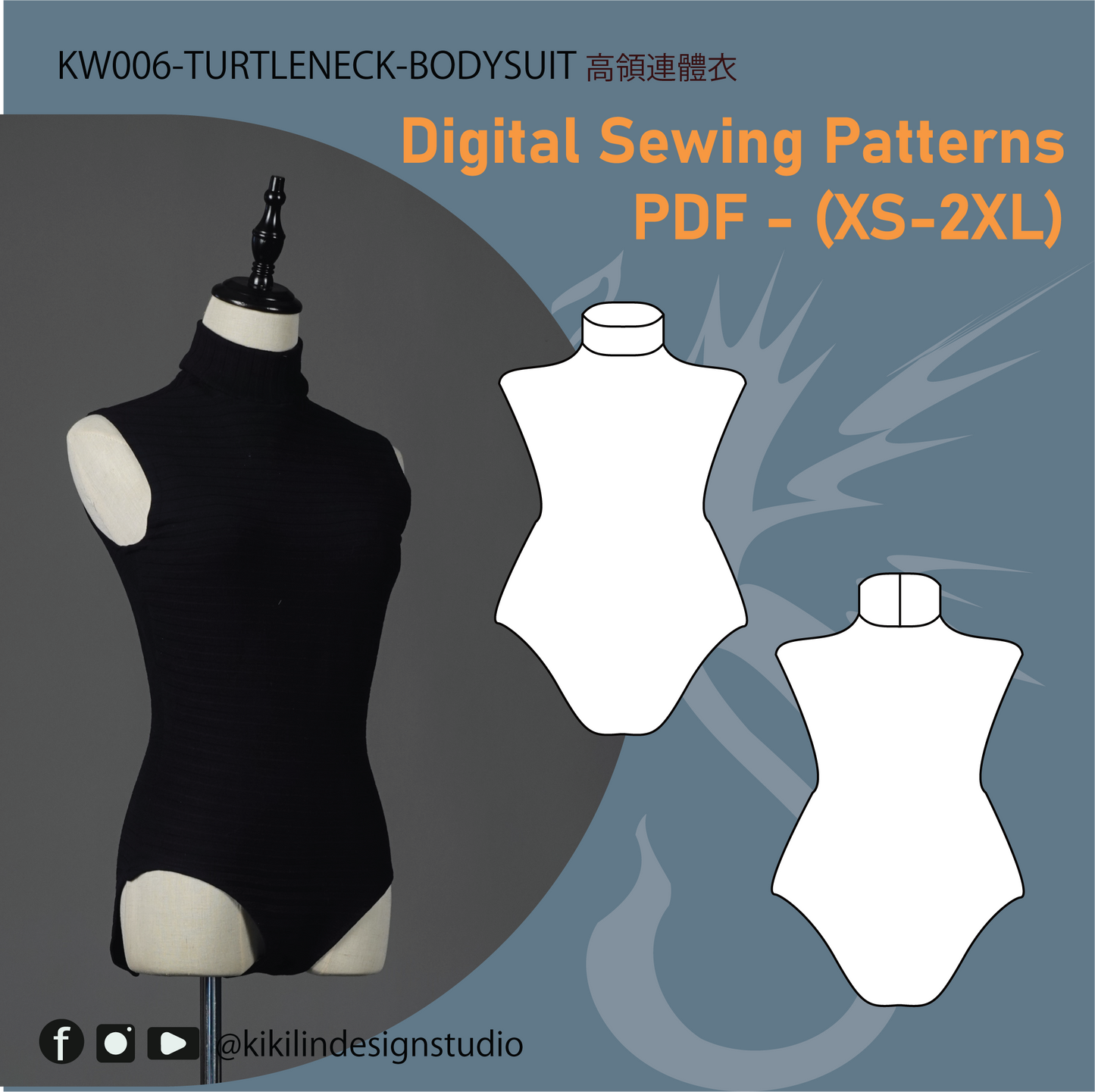 Ciel's Pearl Sailor Cosplay Set | 少爺珍珠水手服縫紉版型套組