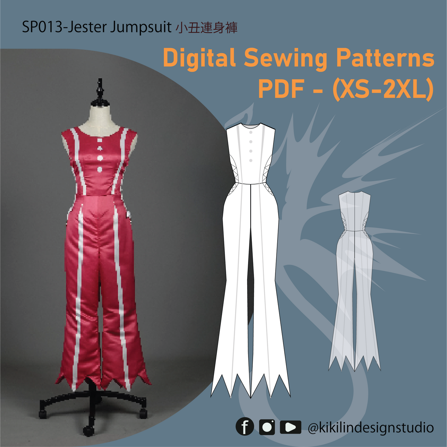 (Pre-Order) Complete Imp Jester Cosplay Set: 5-Pattern Digital Bundle