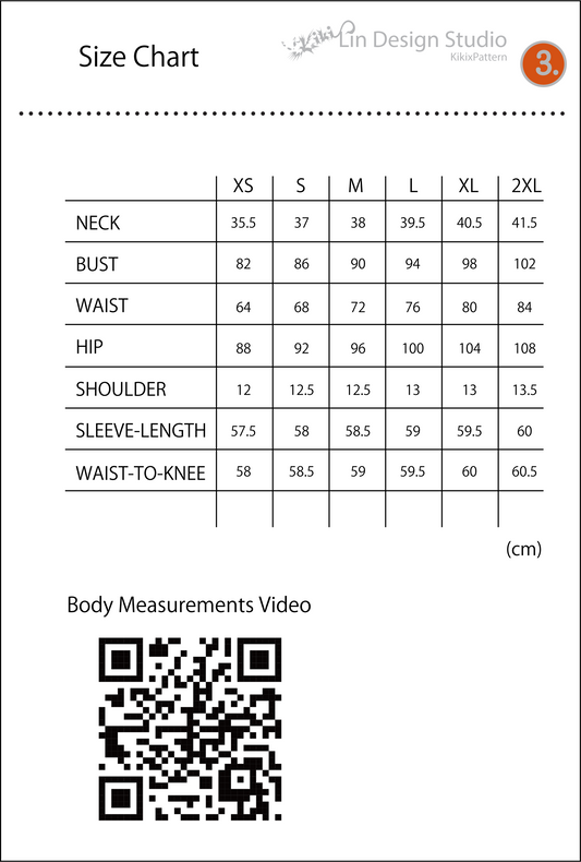 Perona Corset Gown Pattern | 佩羅娜禮服紙型 (XS-2XL)