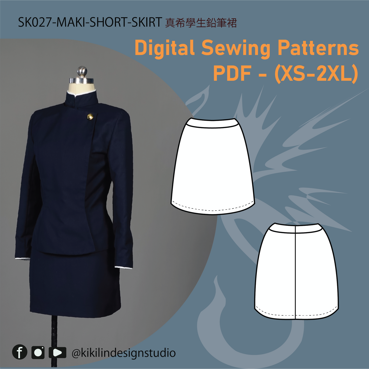 School Uniform Jacket n Skirt | 學校制服外套與裙子 (size XS-2XL)