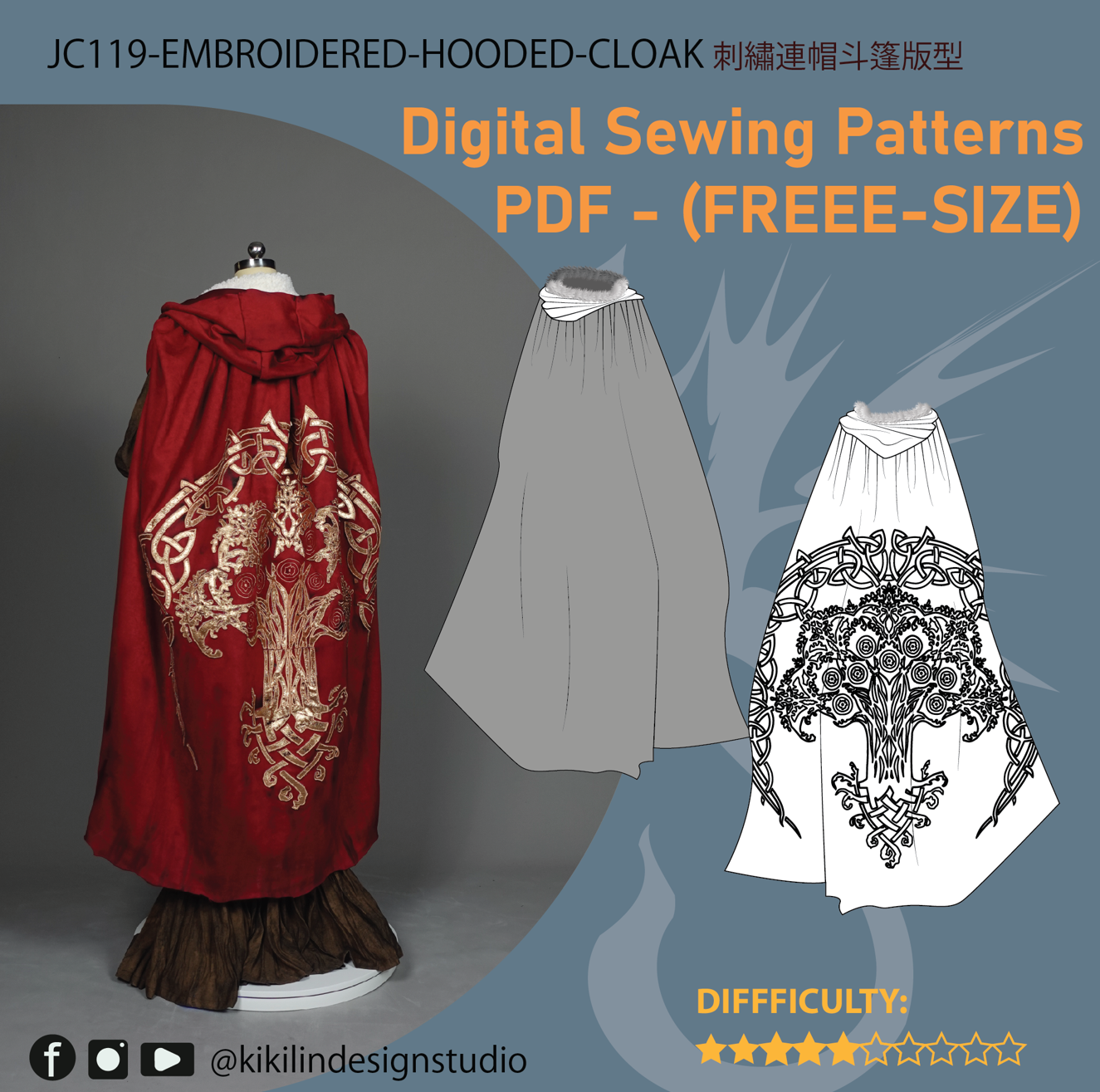 Valkyrie Costume Sewing Pattern | 3-Piece Pattern Set (XS-2XL) (PDF)
