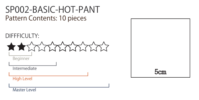 Basic Hot Pant |高腰熱褲 (Sizes XS-2XL)