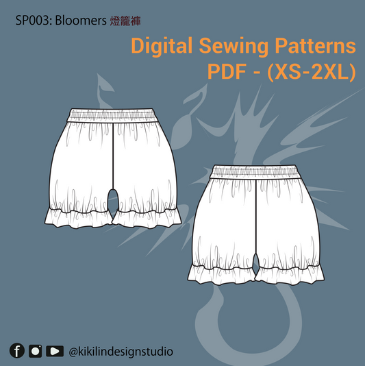 Bloomer with Elastic Waistband (Sizes XS-2XL) (Copy)