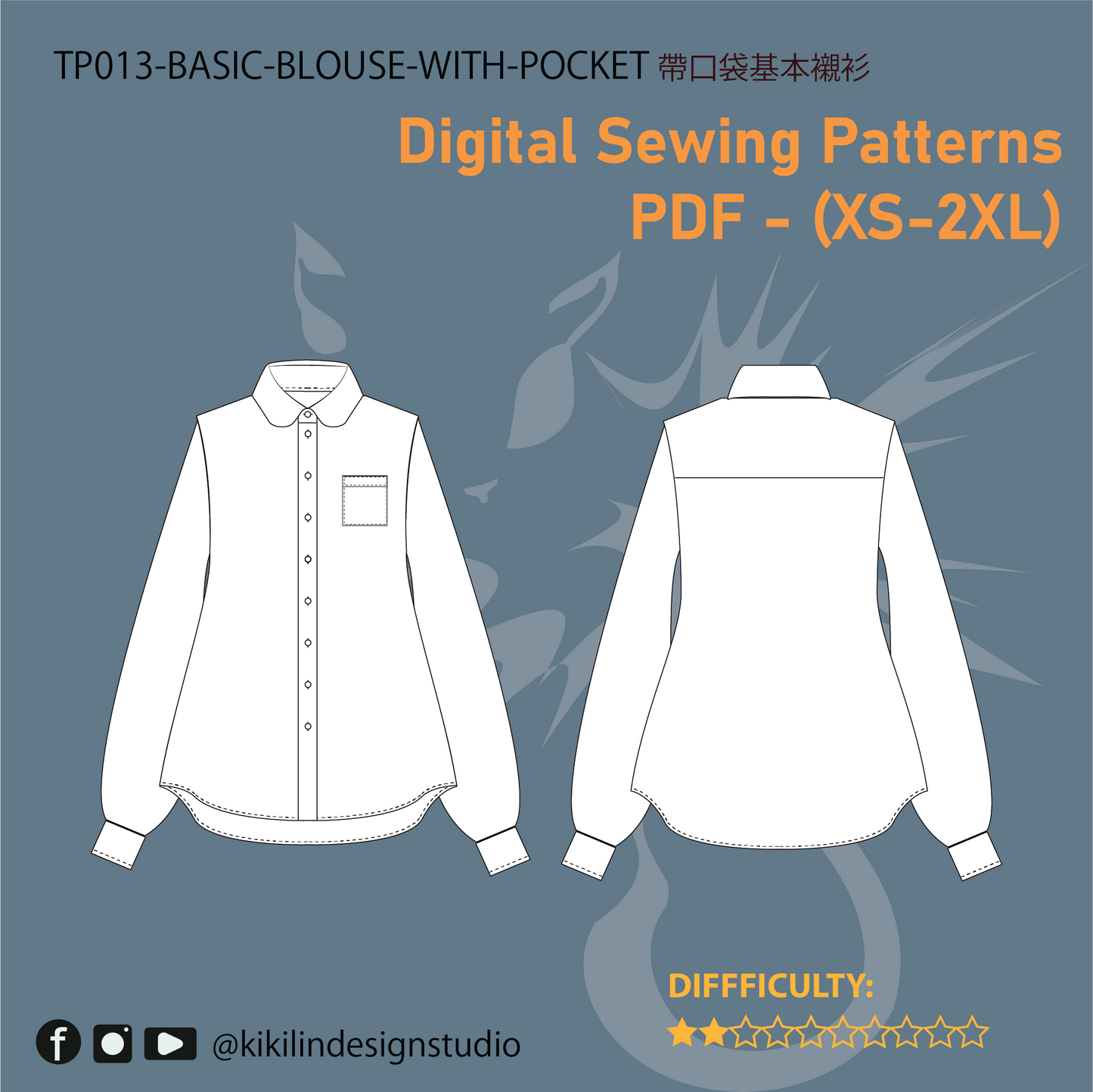 Wednesday Nevermore Academy Uniform Sewing Pattern |星期三學院制服縫紉紙型 (XS-2XL)