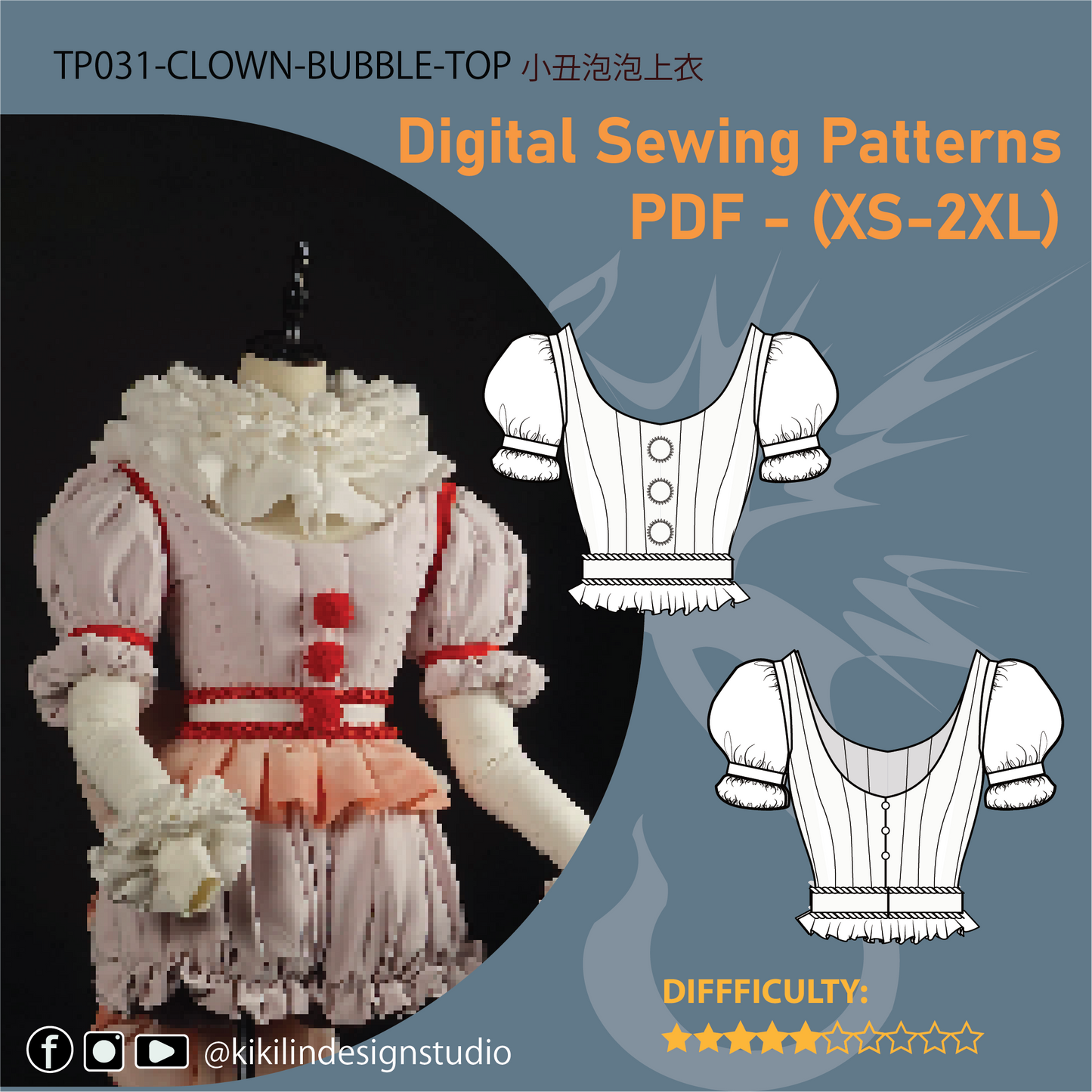 Horror Clown Cosplay Pattern Set | 恐怖小丑紙型套組紙型 (XS-2XL)
