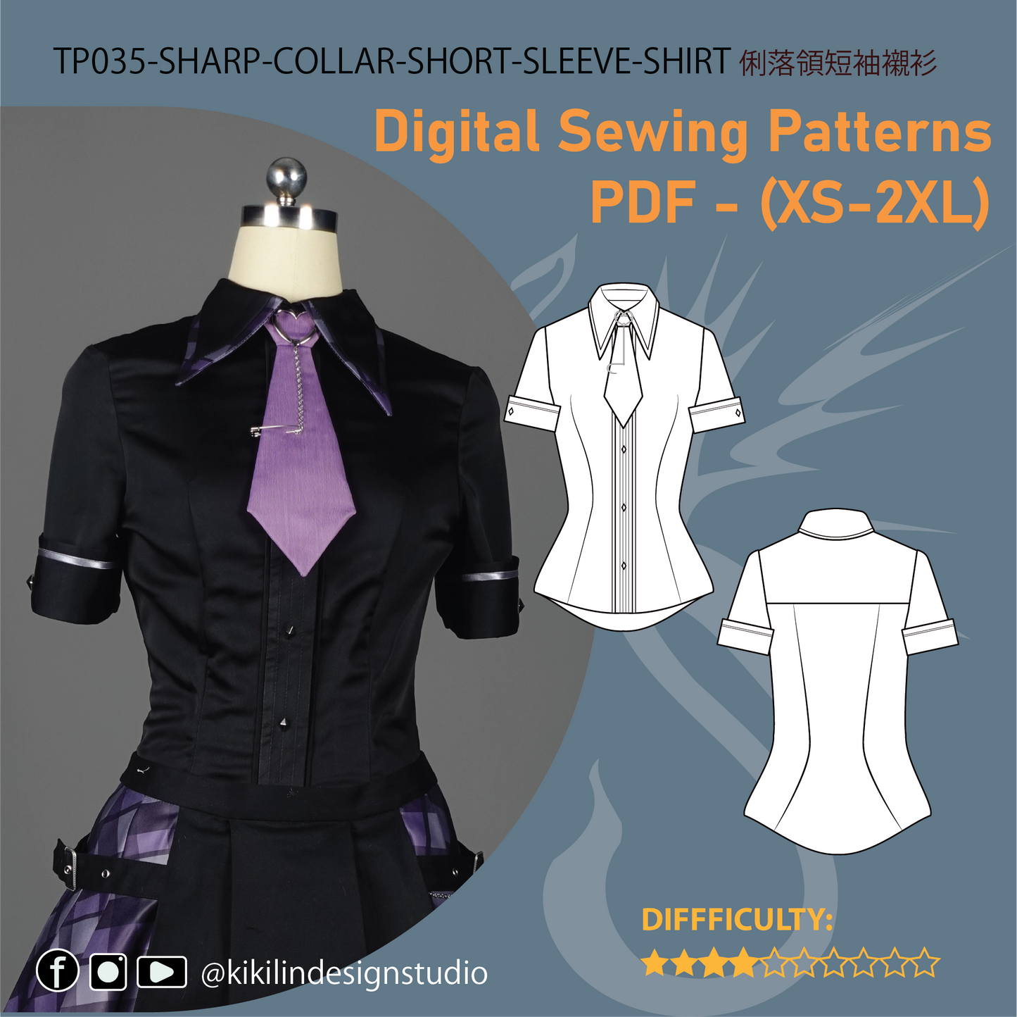 Sharp Collar Short-Sleeve Shirt Pattern | PDF (XS-2XL) | Step-by-Step Graphic Instructions | A4 n A0 Plotter