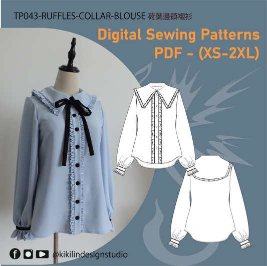 Ruffle Collar Blouse Pattern | 荷葉邊領襯衫版型 (XS-2XL)
