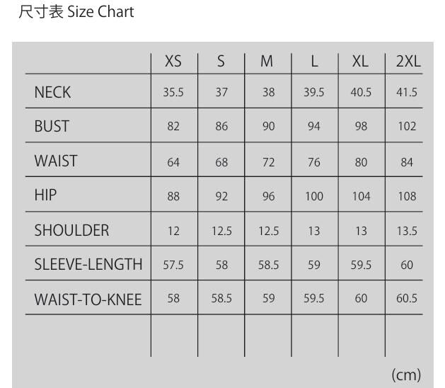 Pastry Dress Cosplay Sewing Pattern | Digital PDF with Video Tutorial | XS-M | Intermediate Level